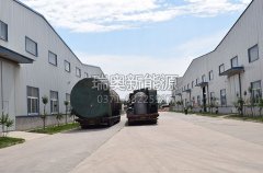 魅力五月 內(nèi)蒙古煤泥烘干機設備今日發(fā)貨